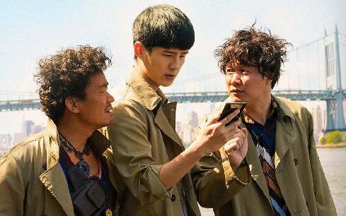 唐人街侦探3个单词