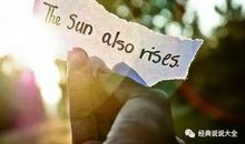 发朋友圈的心烦的句子