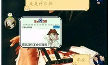 情侣日常套路情话