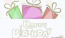 简单生日祝福