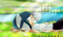 宫崎骏的所有名言