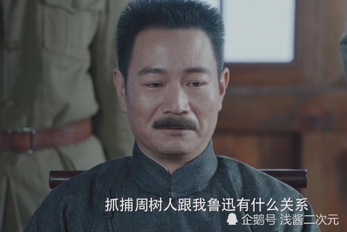 2021最受欢迎，最有趣的茎