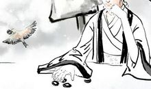 剑来好听的句子