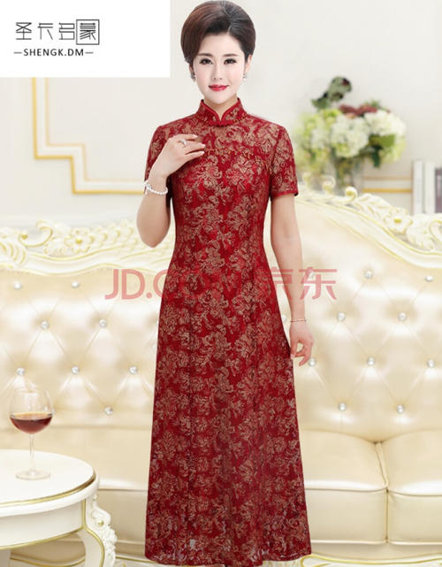 女儿结婚母亲节日问候