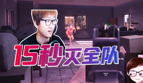 谢谢你的兄弟报价