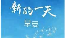 微商靠自己的说说