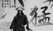 剑来里边的诗句