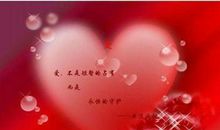 耶稣新年祝福语