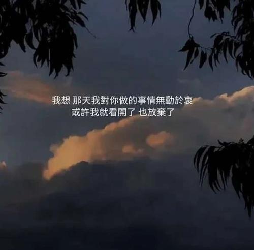 勤奋工作的灵感