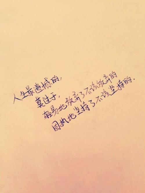 Snap shart句子爱英语