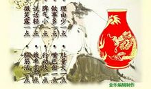 简短霸气人生箴言