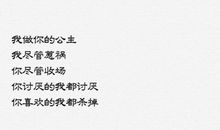 2021伤感经典句子