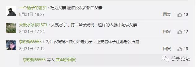 回到农村家乡，谈谈朋友圈