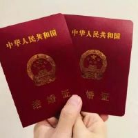 婚姻纪念日经典短期婚礼纪念日短句（选定30句）