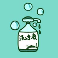 2022年的预防和控制，徐昌疫情正能量温暖心谈到朋友圈句