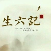 漂浮到你的句子漂浮六个漂亮的句子