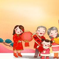 2022年新年的幸福报价，开辟了一句心岁的句子