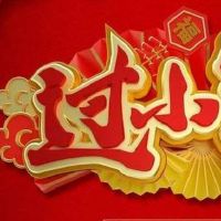 浅谈少年的短句