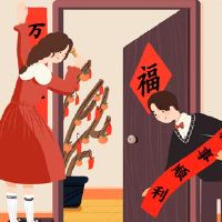 2022年春节家庭情绪告诉新年新年的幸福报价