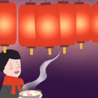 2022灯笼节经典祝贺100