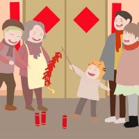 2022年虎新年前夕，新年前夜