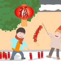 2022除夕副本，简短的声明