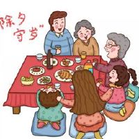 在新年前夜，温暖的心脏判决2022年新年前夜