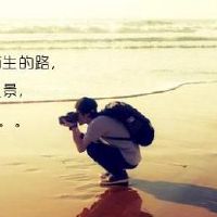 悲伤的判决告诉悲伤的判断，谈论情绪（选定的30句话）