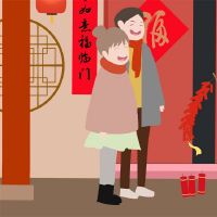 老虎年度新年前夕判刑2022