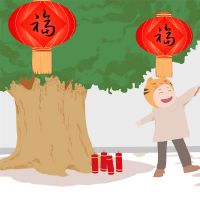 2022年新年前夜，美丽的句子副本