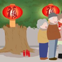 2022年虎年吉祥的问候