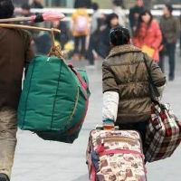 没有钱，亲人，瞧不起你的句子副本