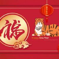 2022最佳春节祝福语句子 2022春节最让人暖心的祝福语