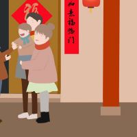 虎年春节吉祥祝福语文案80句