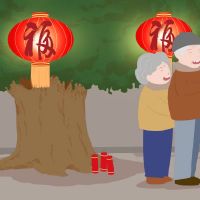 大年初一祝福语2022