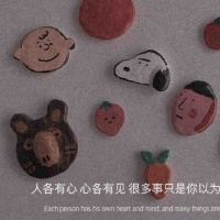 伤感个性签名男生心累短句 男生心累伤感的签名一句话