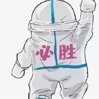 内蒙古疫情加油的朋友圈文案