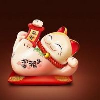 容易招财的网名大全(精选110个)