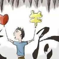 拒绝借钱的文案句子 拒绝借钱的经典语句