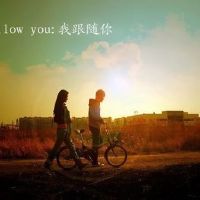 王者荣耀非常稀有甜蜜的情侣名字(精选168个)