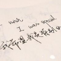 伤感不开心的四个字名字(精选33个)