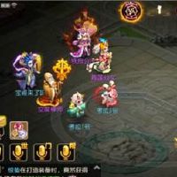 梦幻西游好听的家族名字大全(精选50个)