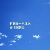 热情洋溢对未来充满期待的励志网名(精选45个)