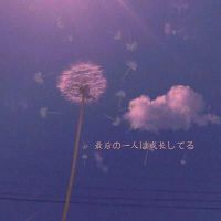 八字简单干净的签名精选(精选89个)