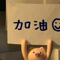 适合2022年结束时发的文案(精选38句)