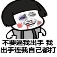 有趣好玩的吃鸡名字(精选35个)