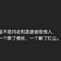 听起来有些伤感的网名(精选37个)