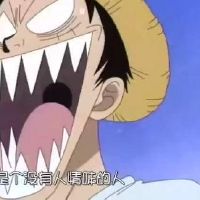 巨搞笑逗比的网名昵称(精选101个)