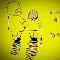 送给爸妈的短句语录 适合写给父母的文案(精选51句)