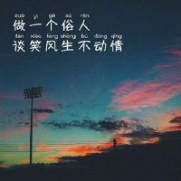 莫名戳中泪点的心酸句子(精选54句)